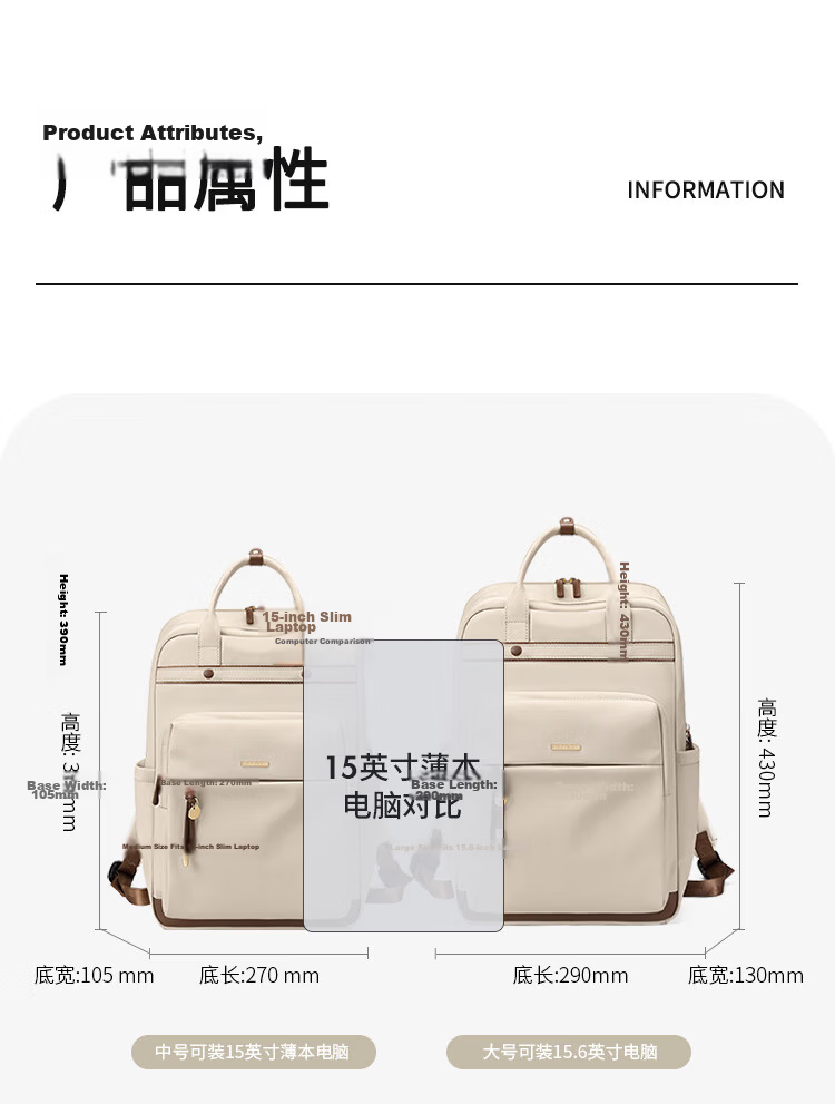 GOLF Women's Backpack 15-inch Laptop Bag Apple Huawei Business Travel College School Bag 22