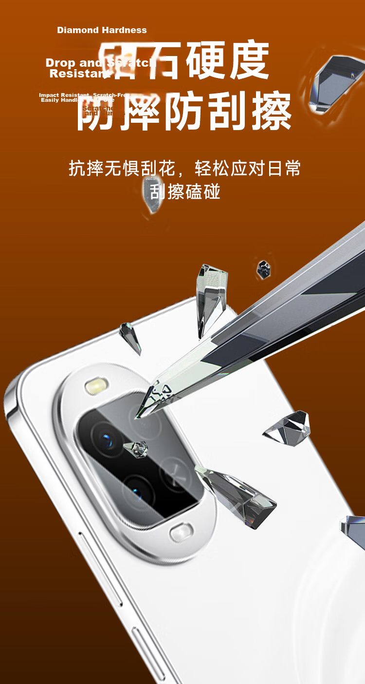 Coollefone [Value Two Sets] Huawei nova 16z Lens Protector Huawei Phone Rear Camera Protective Film AR Anti-Reflective Ultra-Thin HD Drop-Proof Fingerprint Resistant 3