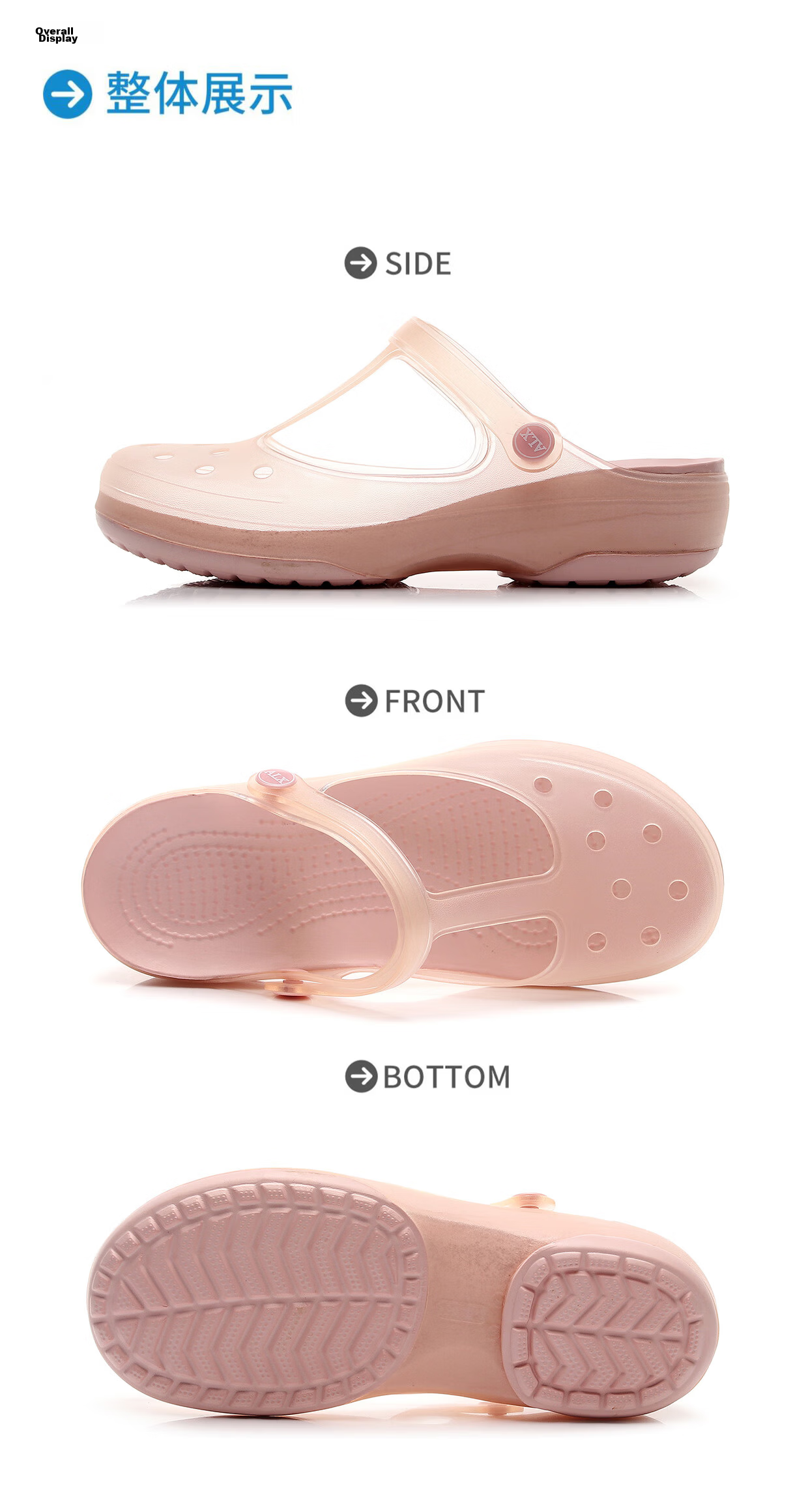 XGGC Women's Summer Clogs Soft Thick Sole Jelly Sandals Non-Slip Beach Nurse Sandals Oyster Gold Size 35 12