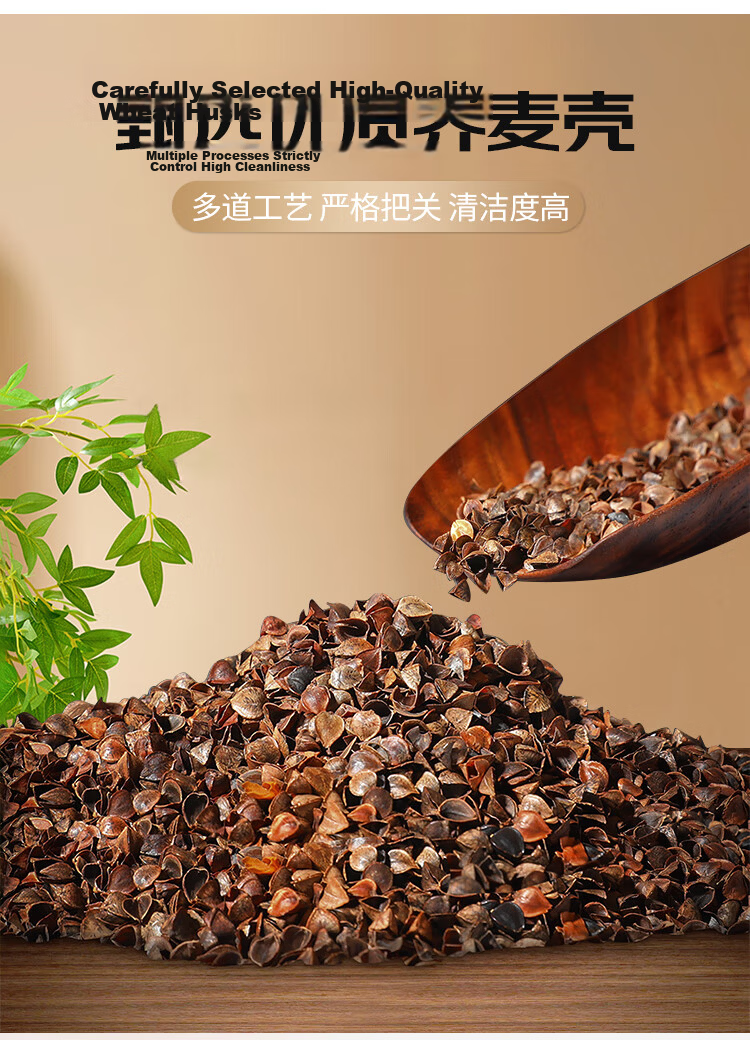 Wuyingongfang, Mu Yin Liangpin Textile Subsidiary, Pure Cotton Buckwheat Pillow, 100% All Buckwheat Hulls And Buckwheat Skin Pillow Core, Extra Large, White 5