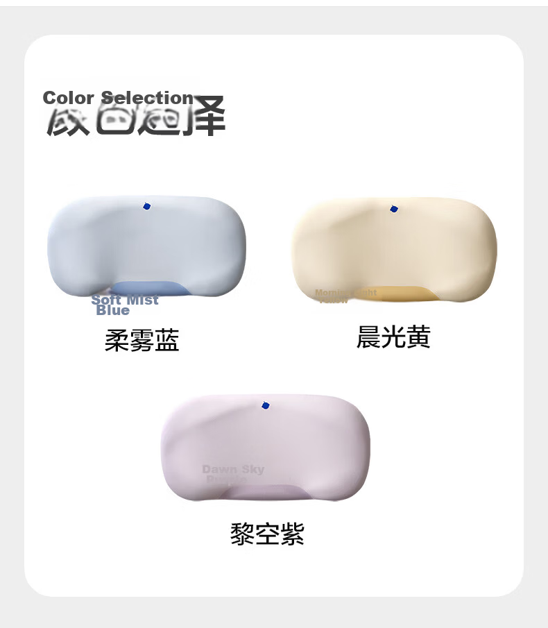 Babycare Children's Breathable Silicone Pillow, Infant Neck Support Pillow, Washable Silicone Pillow Core, for Ages 1-3, Camellia Rice Color, 55×30CM 12