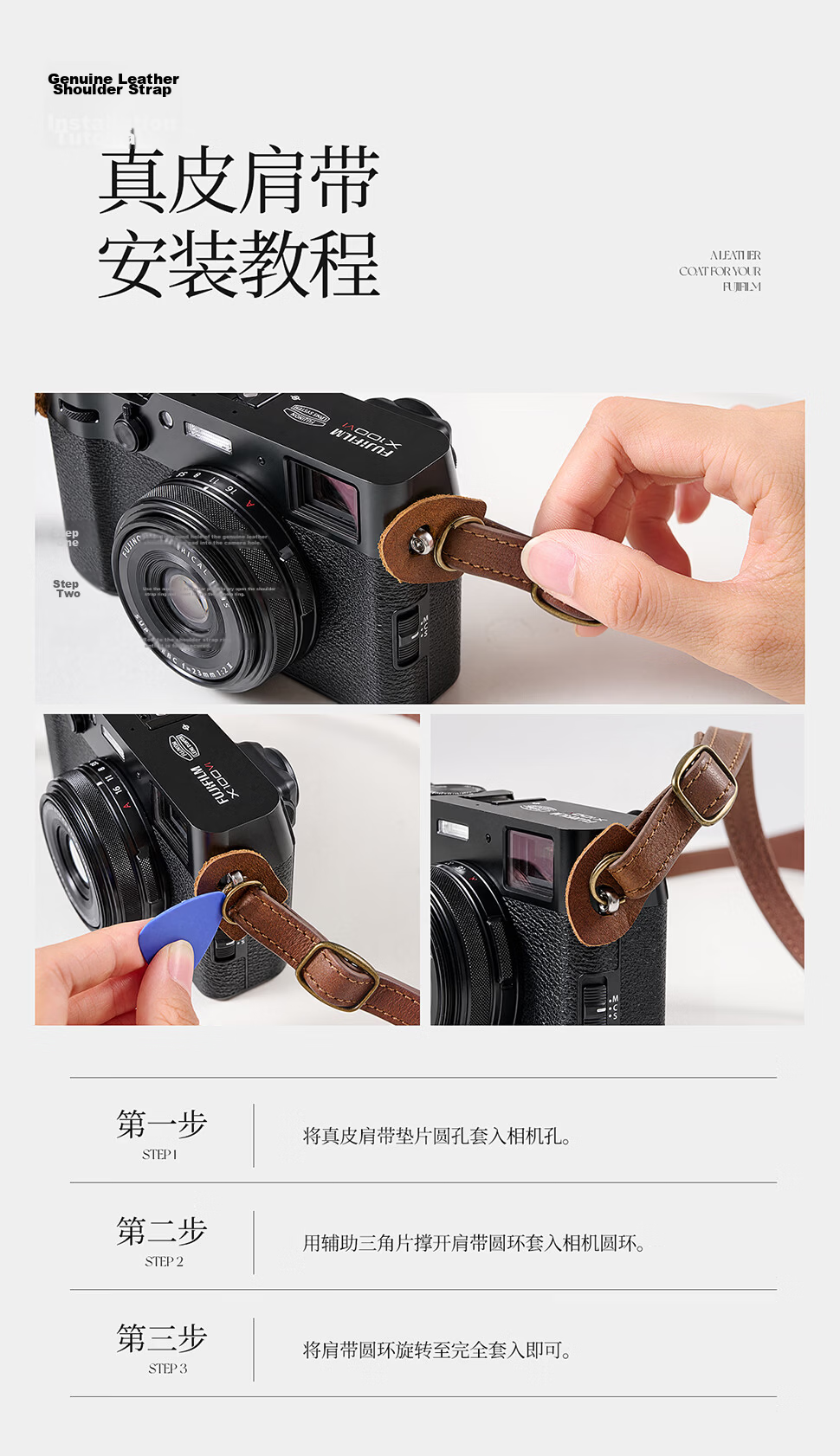 Llano Fuji XT5 Camera Protective Case X-T5 Vintage Genuine Leather Base Artistic Photography Travel Handmade Cowhide Base Inner Liner Protective Coffee Color Upgraded Version 19