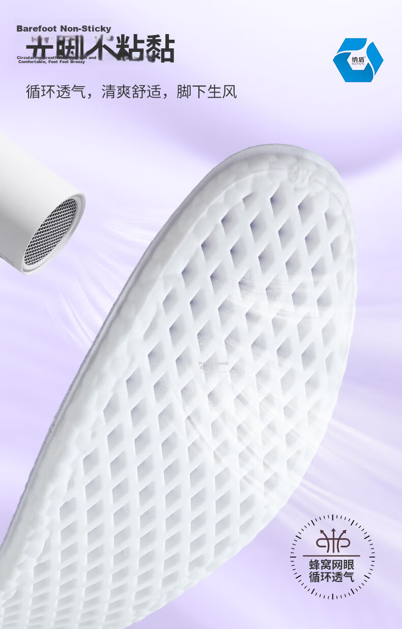 FOOTOPPO Breathable Insoles for Men Summer Sports Long-Standing Elastic Ultra-Thin Leather Insoles Men's Running Thin Insoles Women's 15