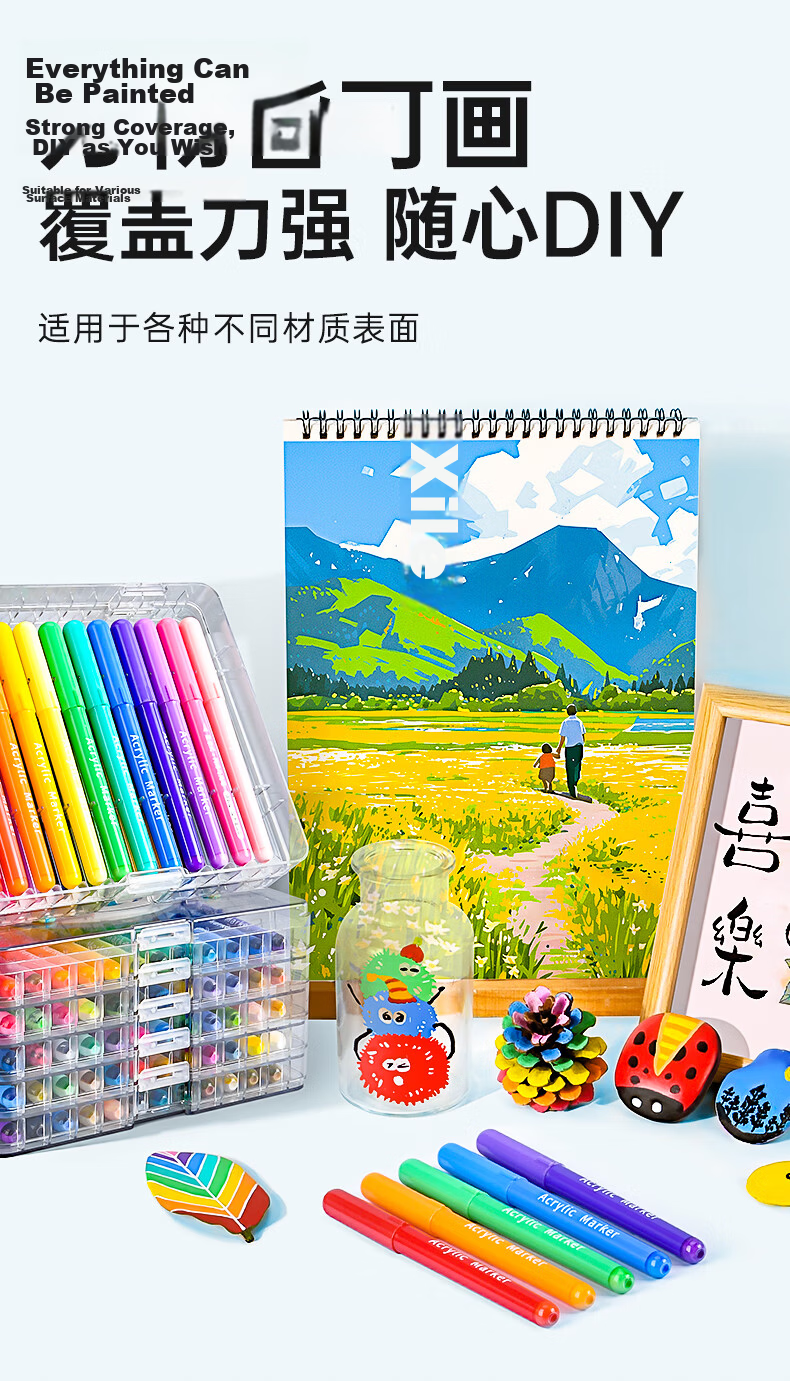 Touchcolor Direct Ink Acrylic Marker A-Type Soft Tip Waterproof Non-Bleed Layerable Watercolor Pen Safe Non-Toxic Colored Pen for Children and Primary Students 36-Color Stationery Set 10