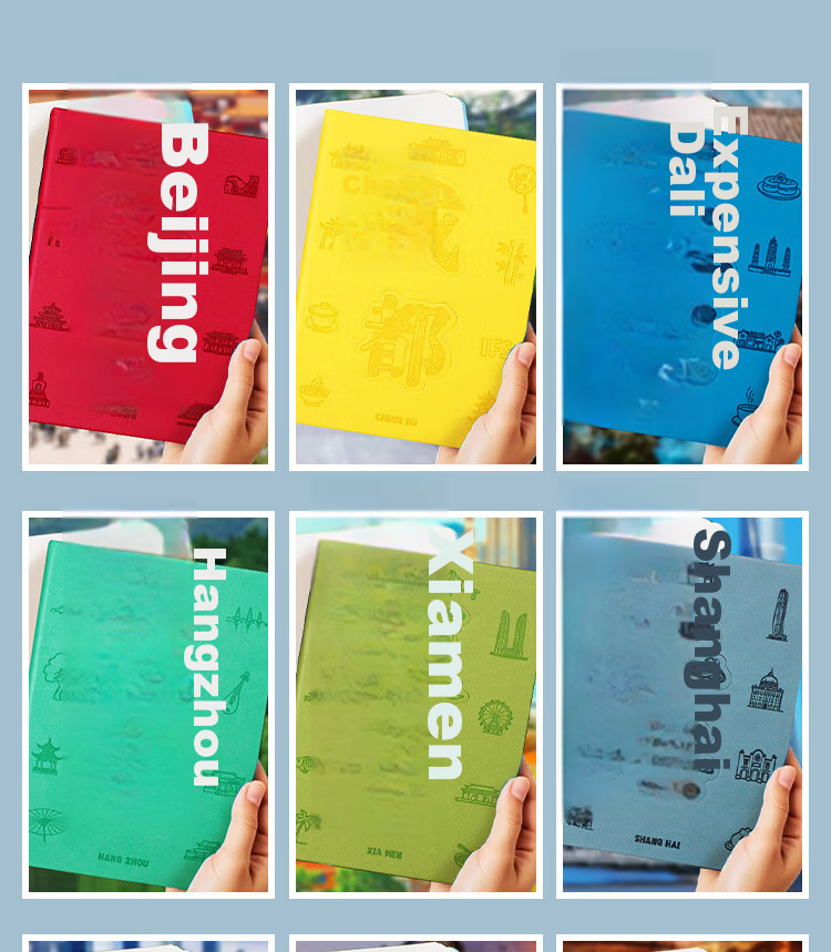 Xutong City Stamp Book Travel Check-in Notebook Blank Journal Suzhou Shanghai Shenzhen Stamp Collection Museum Travel Seal Album High-Quality Planner 6