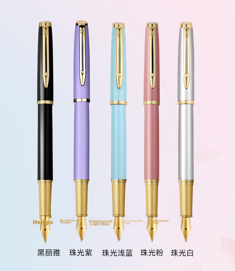 MONTAGUT [Mid-Autumn Festival Gift] Fountain Pen, High-End Birthday Gift for Women, Exquisite Companion Gift, Extra-Fine Nib, Ink Gift Box Set, 901A Pink Rose Series, 0.38mm 15
