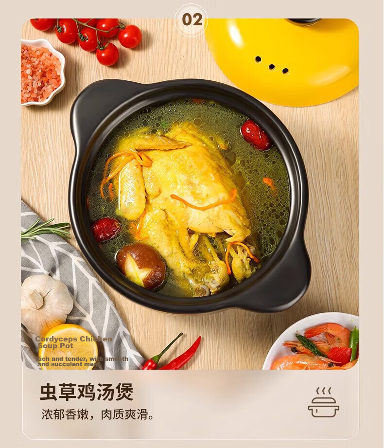 Jingyan Ceramic Casserole Pot 3.3L High-Temperature Resistant Clay Soup Cooker with Yellow Lid for Gas Stove 28
