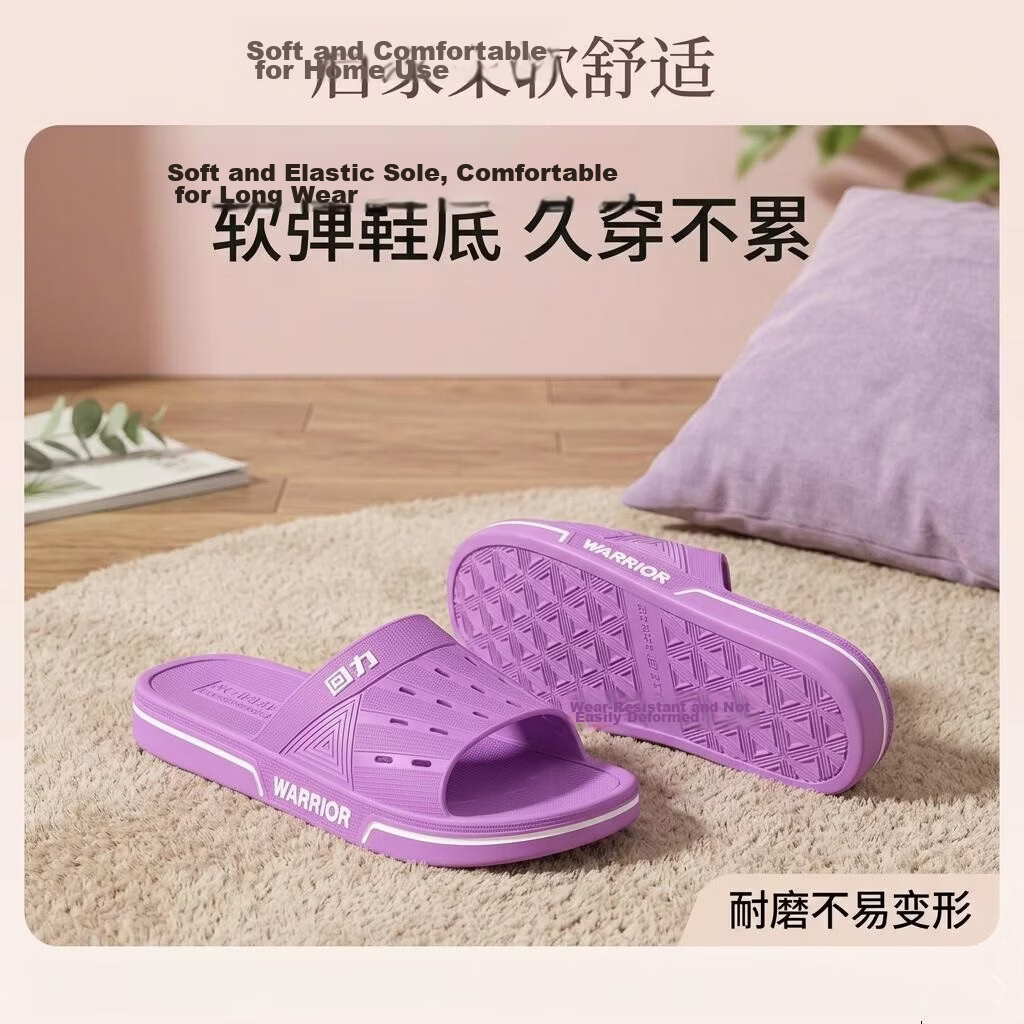 Huili Women's Summer New Home Indoor Non-Slip Odor-Resistant Bathroom Shower Slide Sandals, Peach Pink, Size 36 7