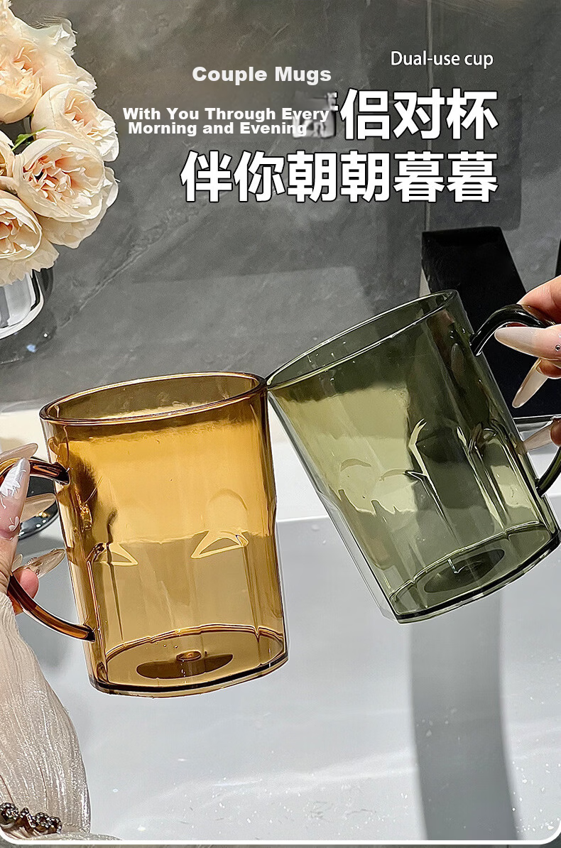HOUYA Home Simple Toothbrush Cup High Transparency Blue Couples Rinse Cup with Handle Mouthwash Cup 3