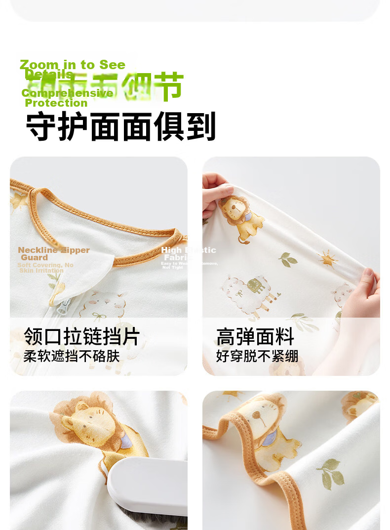 AIBEDILA Baby Anti-startle Sleeping Bag 0-6 Months Newborn Swaddle Sleeping Bag Chicken Wing Infant Sleep Sack M Size 11
