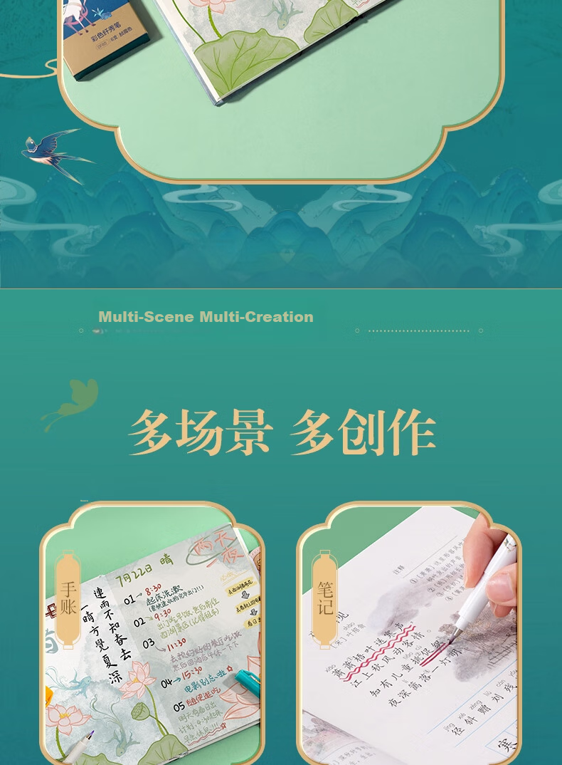 Deli Oriental Wencai Colored Slim Brush Pen Set - Soft Brush Signature Calligraphy Practice Pen for Students and Adults, Small Script Art Liner Pen, Xuanxu 3-Pack Back-to-School Stationery 12