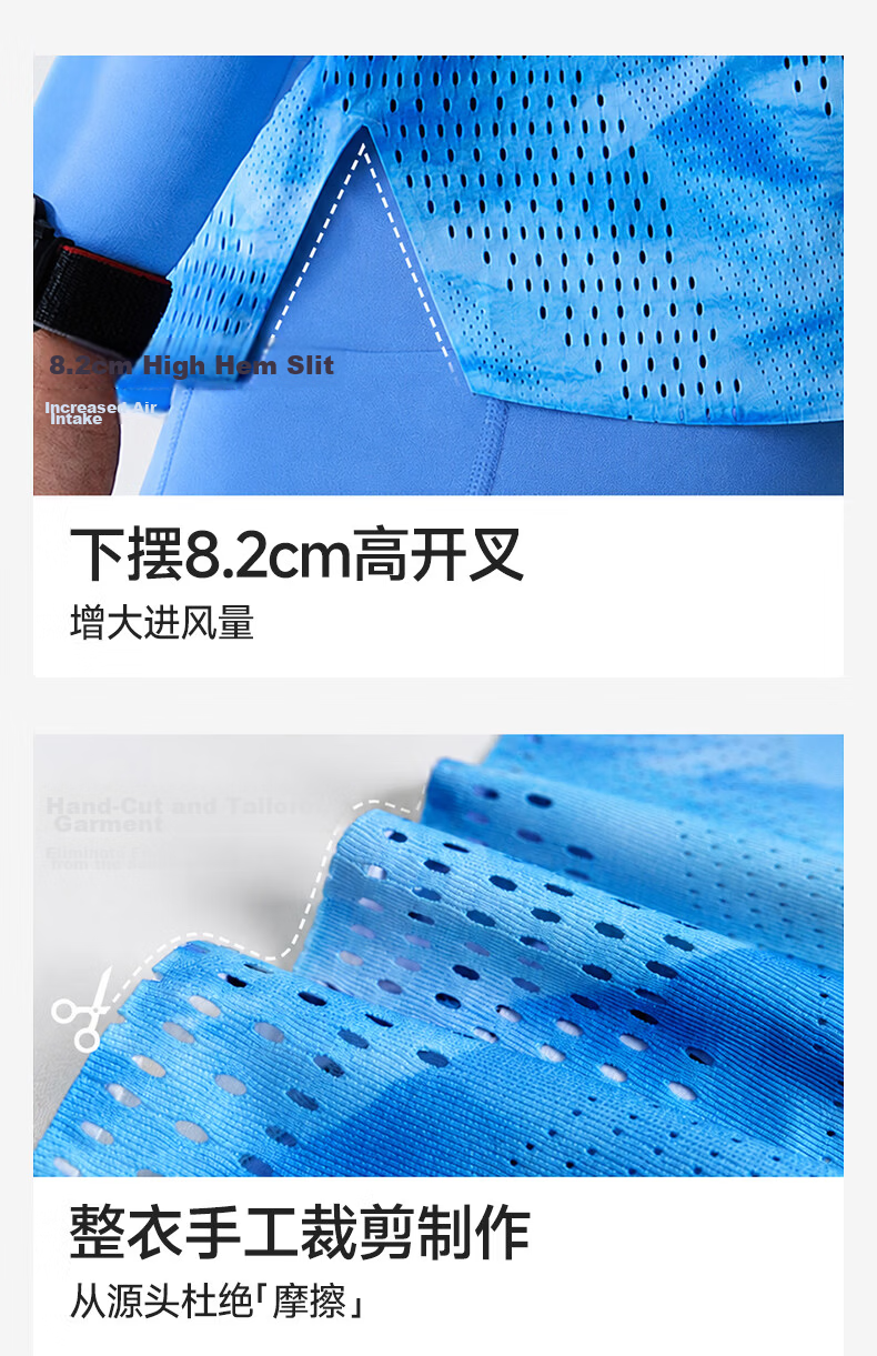 Feibit [Wind Tunnel Vest 4.0] Men's Printed Sports Summer Sleeveless T-Shirt Running Fitness Quick-Dry Weilan M 10