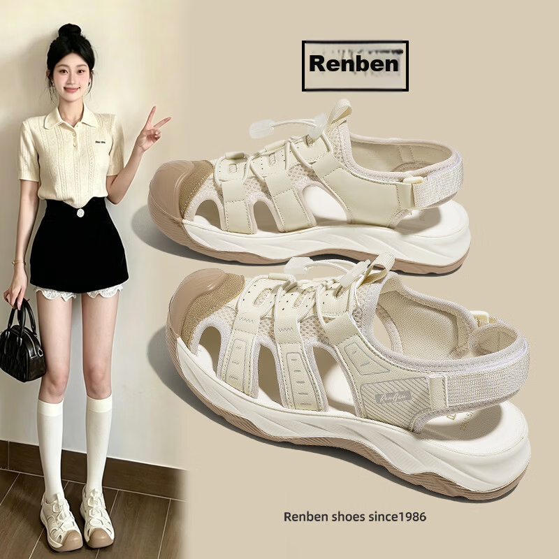 Renben Official Summer Women's Sandals Fashion Roman Closed-Toe Hollow Out Thick Sole Height Increasing Casual Shoes Pink Size 36