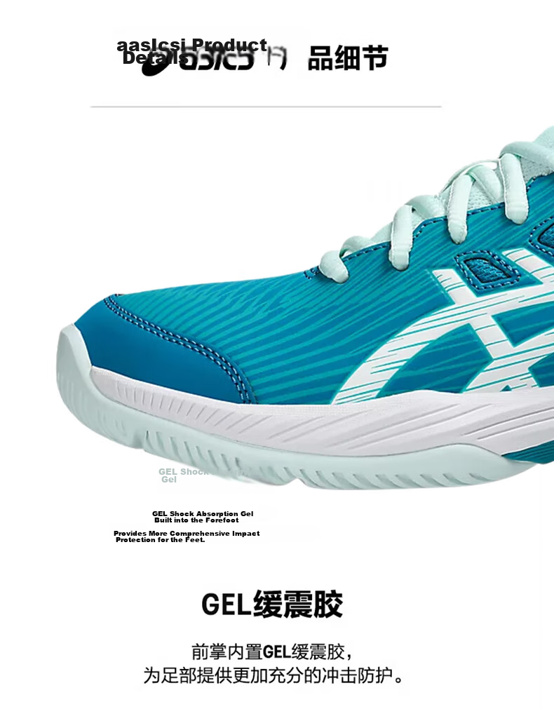 ASICS Kids Tennis Shoes GAME GS Youth Boys Girls Durable Sports Shoes 1044A083-400 Blue Green Size 35 55