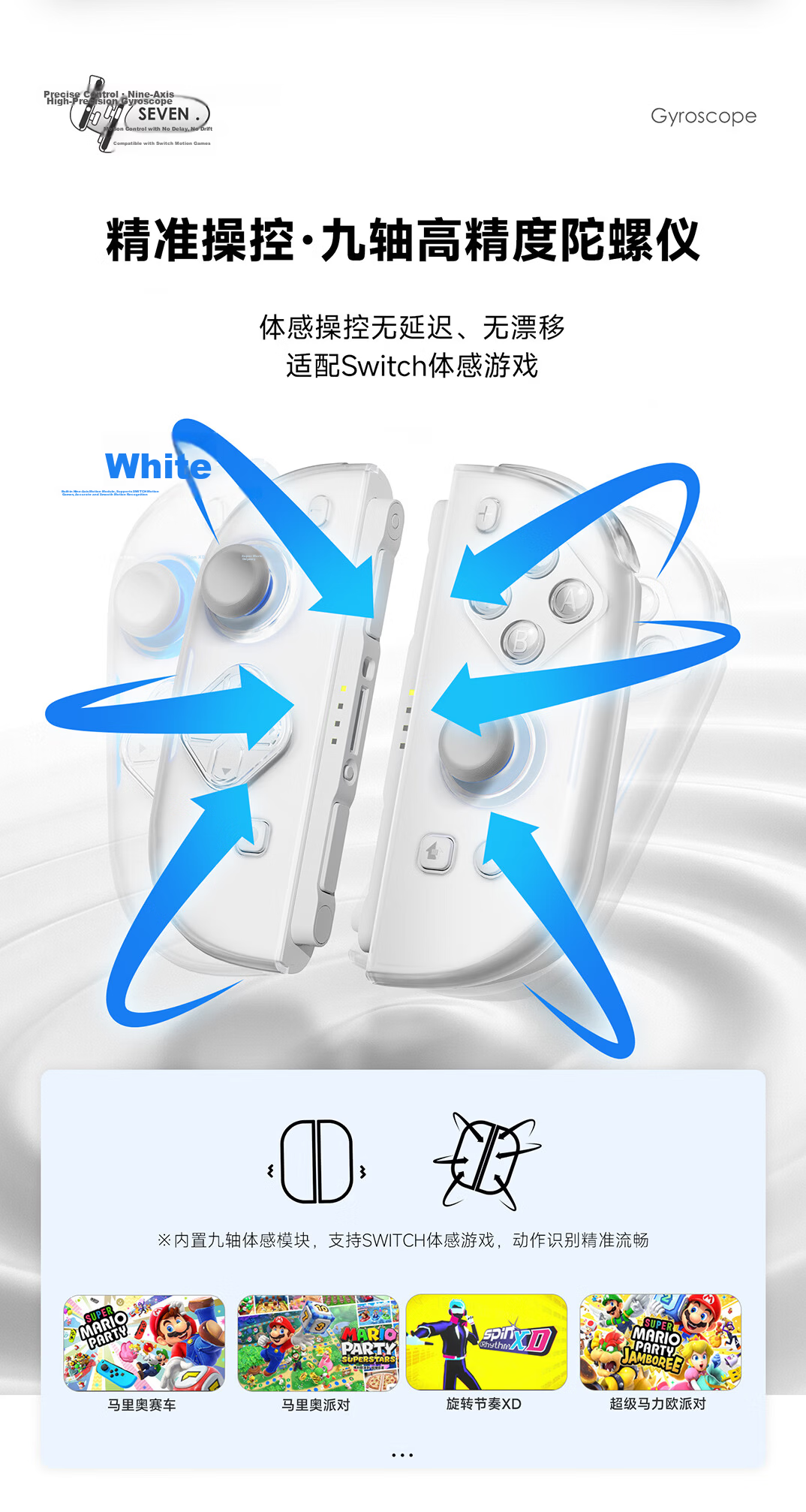 Liangzhi Shuangyao Split Handle Nintendo Switch 2 Joy-Con Bluetooth Wireless Controller One-Key Wake Nine-Axis Motion Sensor NS2 Accessory 9