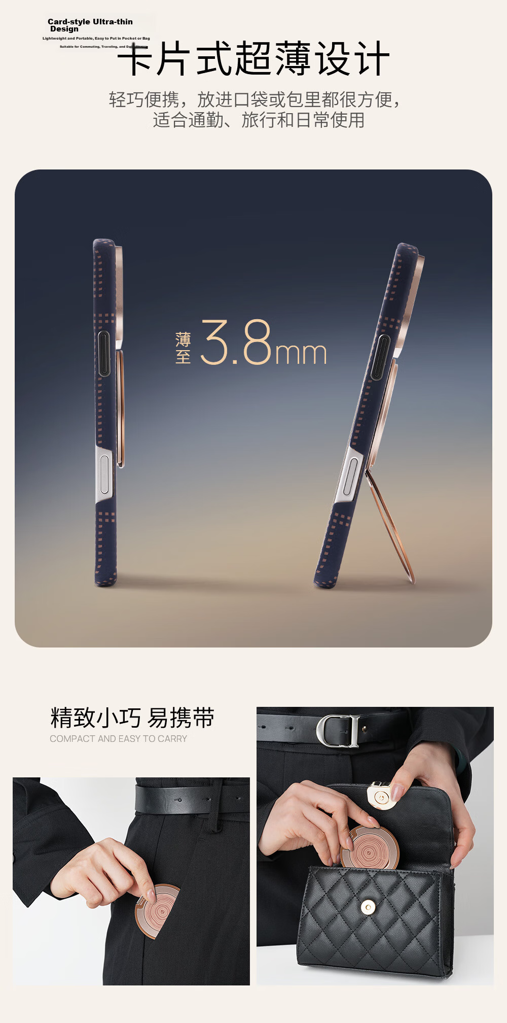 DEFENSE Magnetic Phone Holder for Apple, Huawei, Xiaomi, Universal Magnetic Ring Stand, Rotating, Extendable, Foldable, Multifunctional Car And Bedside Phone Stand, Classic Model 6
