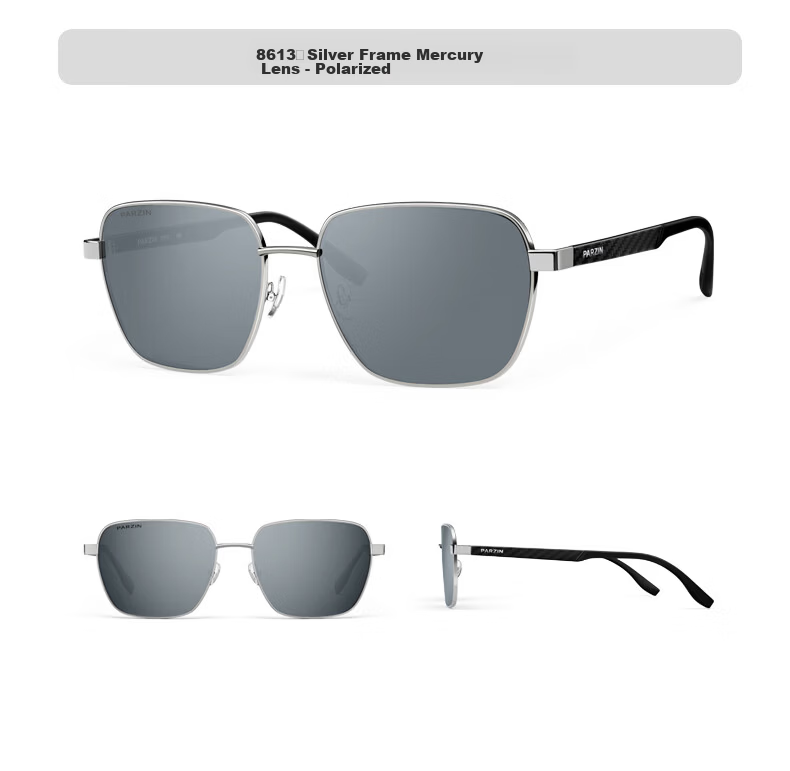 PARZIN Nylon Polarized Sunglasses, Polygon Square Frame Eyeglass Style Men's UV Protection Driving Trendy Sunglasses Gift for Men PZ8267 26