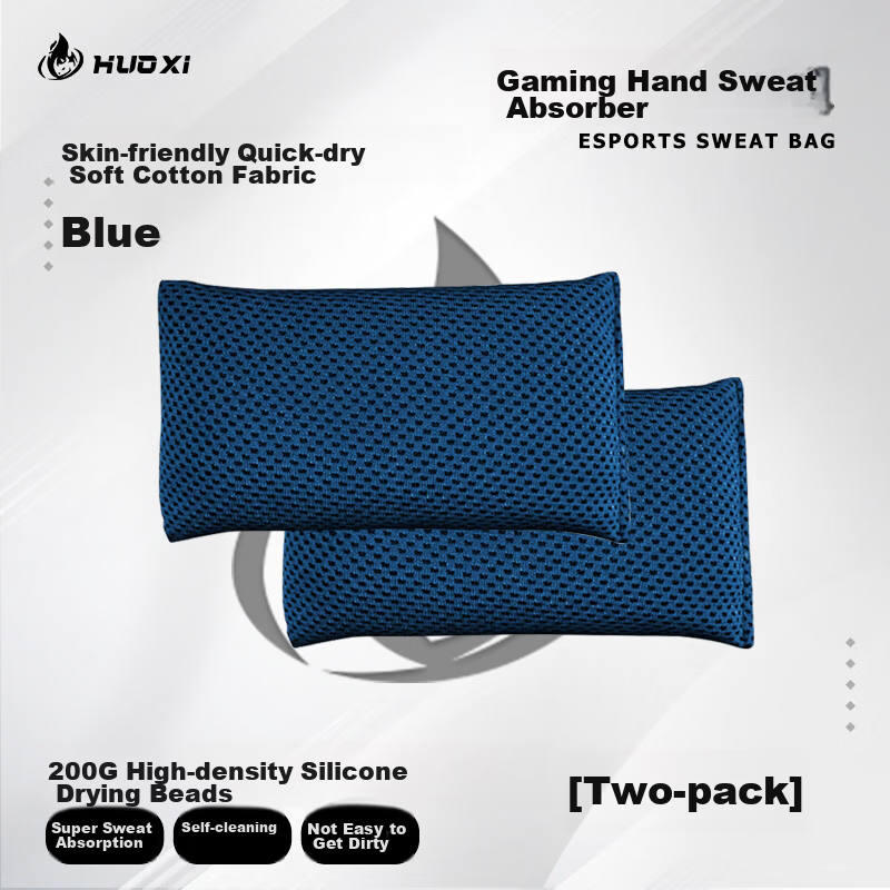 Huoxi Gaming Hand Sweat Absorber Drying Pack Stress Relief FPS Game Anti-Sweat Partner MOBA Professional Equipment Gem Blue