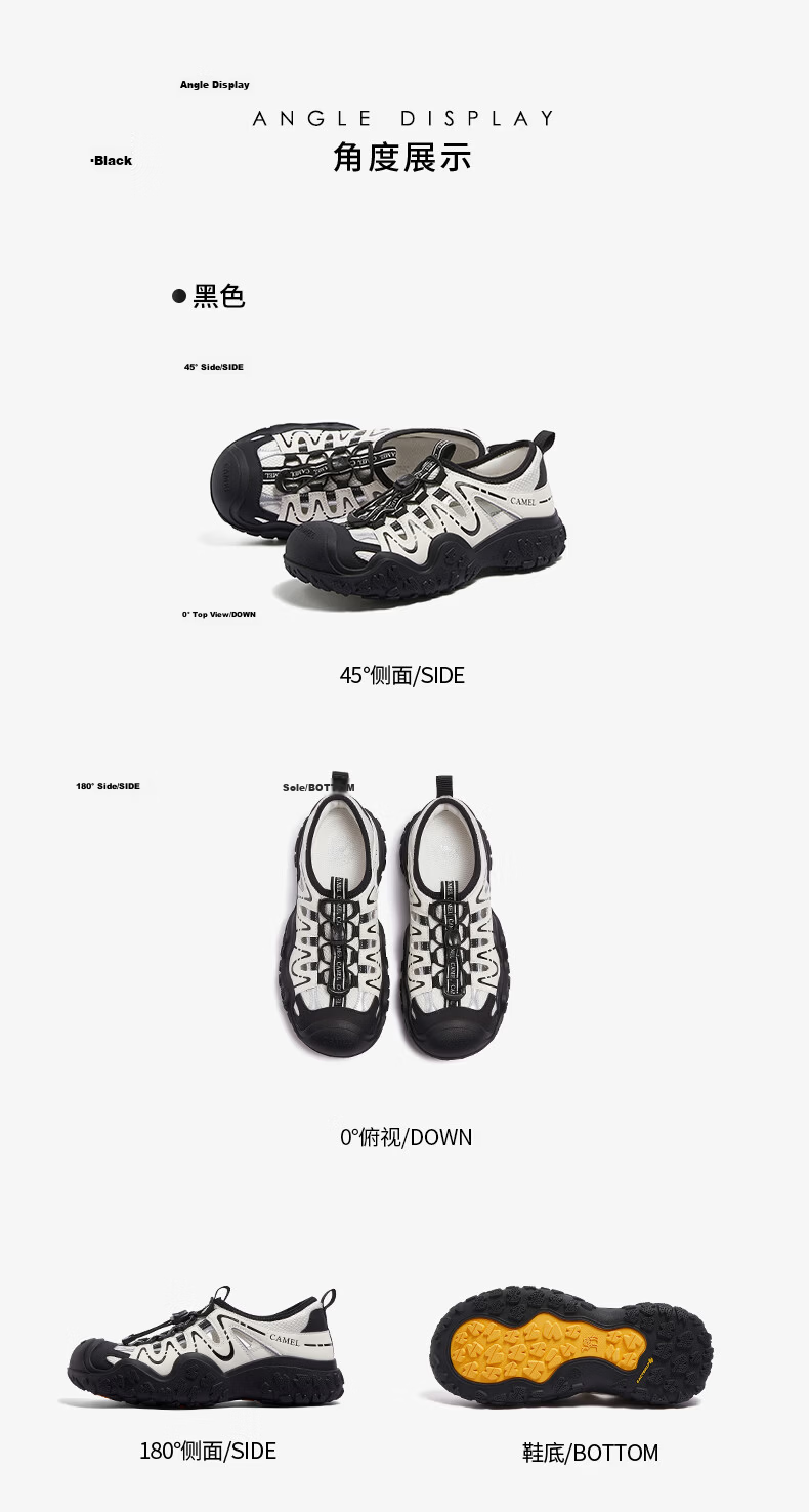 CAMEL Aurora Cute Ugly Women's Outdoor Hiking Casual Shoes L26S202229 Off-White/Black (Hollow Style) Size 35 71