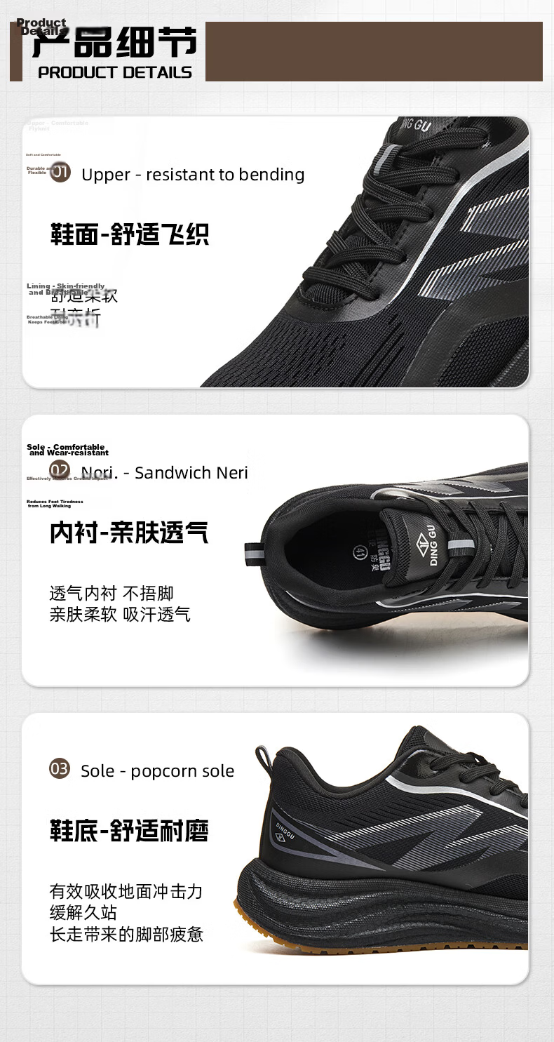 Dinggu Men's Safety Shoes Steel Toe Anti-Smash Puncture Resistant Ultra-Soft Lightweight Breathable Non-Slip JD1829Zong42 11