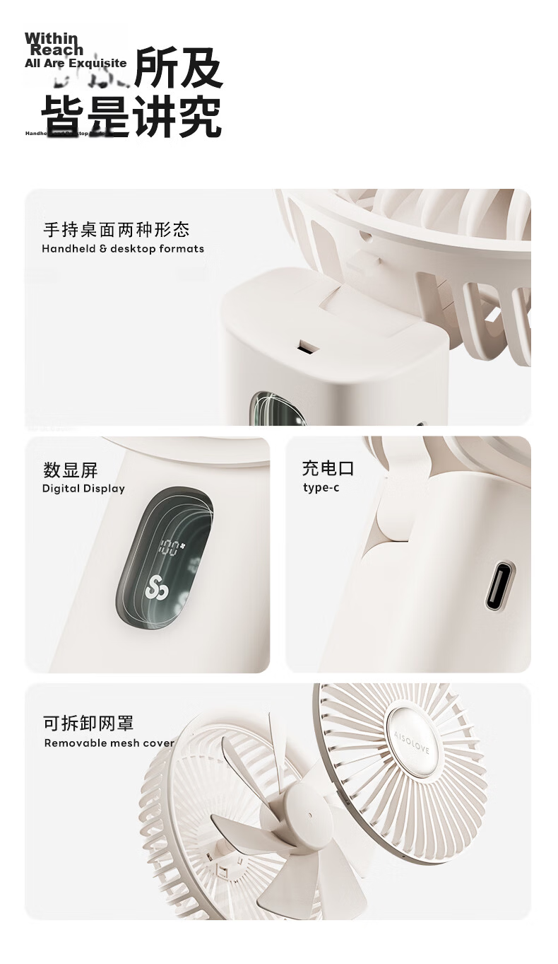 SOLOVE F23PRO Handheld Fan Foldable Portable Silent Long Battery Life Small USB Desktop Fan Personal Outdoor Cooling Blue 15