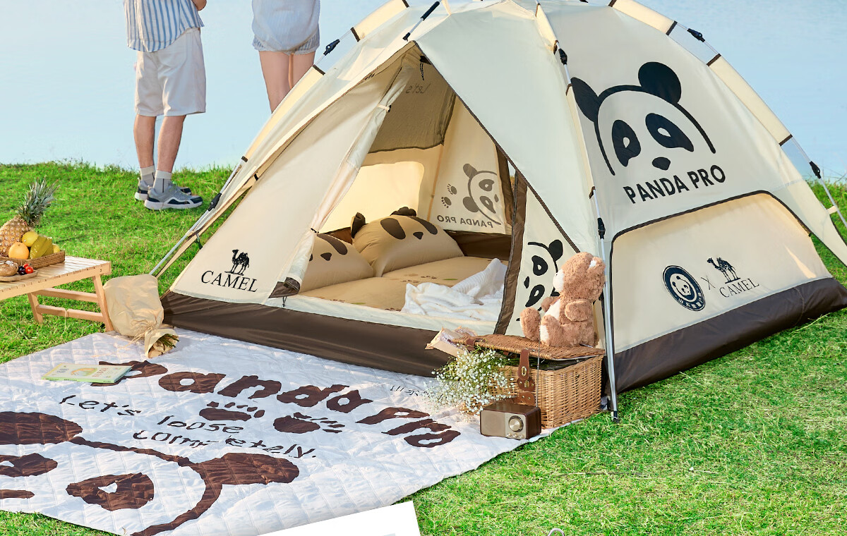 CAMEL Outdoor Panda Automatic Tent, Portable Quick-Open Foldable Picnic Camping Equipment, 1V32265017-2 25