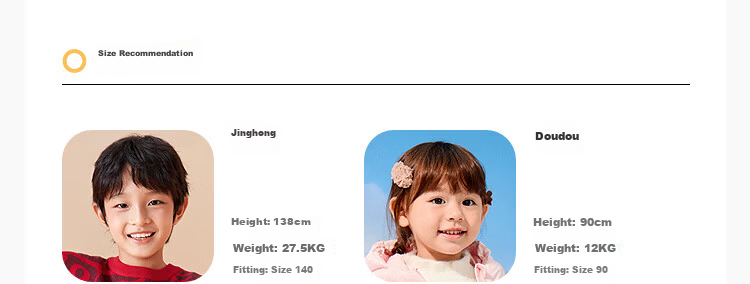 Balabala Kids Sun Protection Jacket Boys Girls Lightweight Summer Cool Shirt Portable UPF50+ 2026 New Model 18