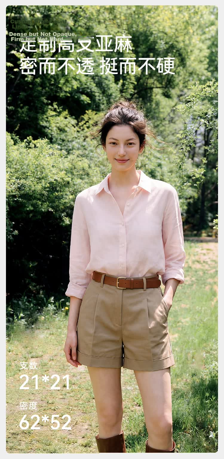 JD Jingzao Linen Shirt Luxury Vintage Style Women's Shirt 2026 New Spring Autumn High-End Long Sleeve Pink XS 8