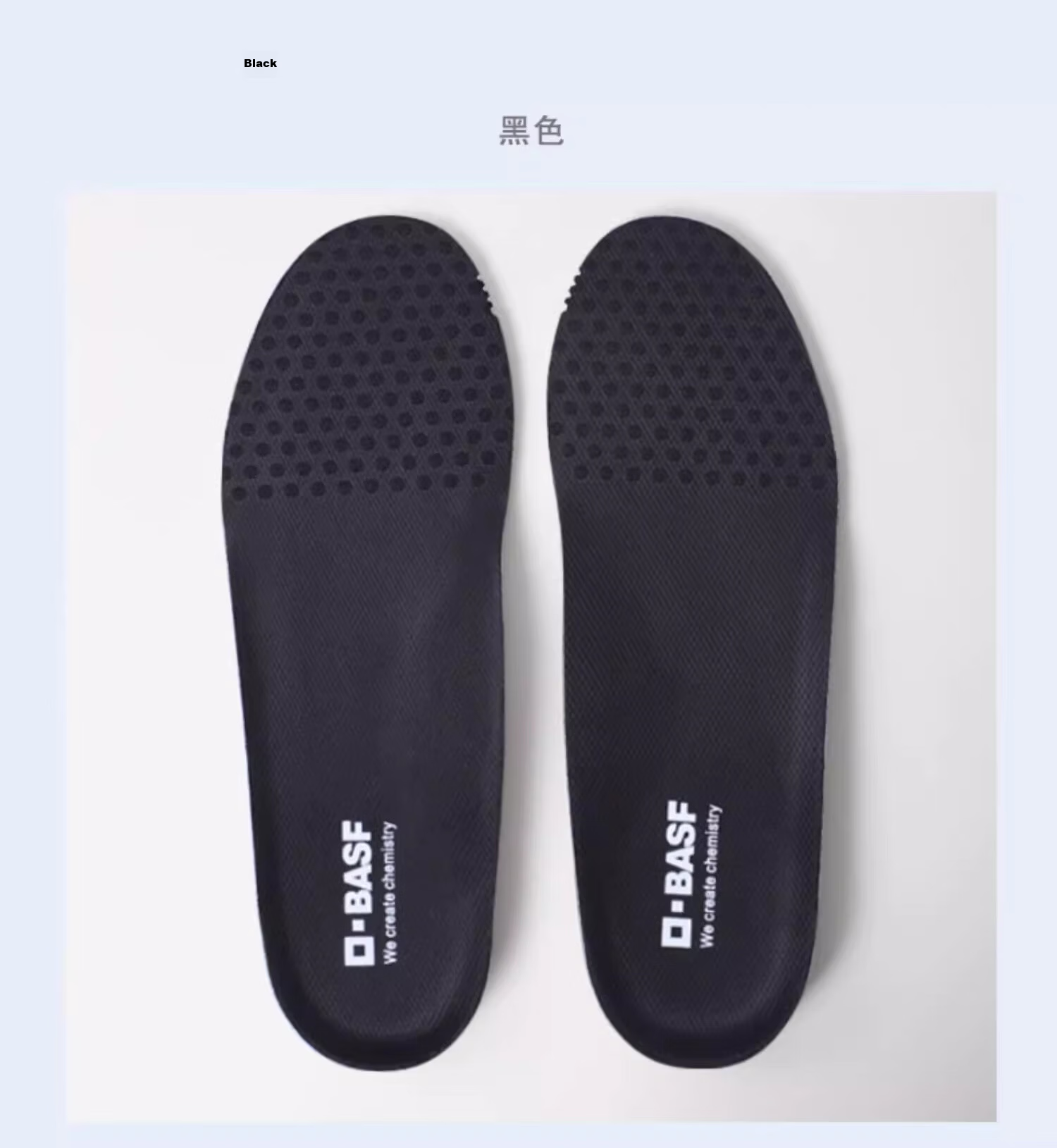 BASF Unisex Sports Insoles Shock Absorption Running Antibacterial Odor-Resistant Sweat-Absorbing Breathable Lightweight Insoles Size 36 16