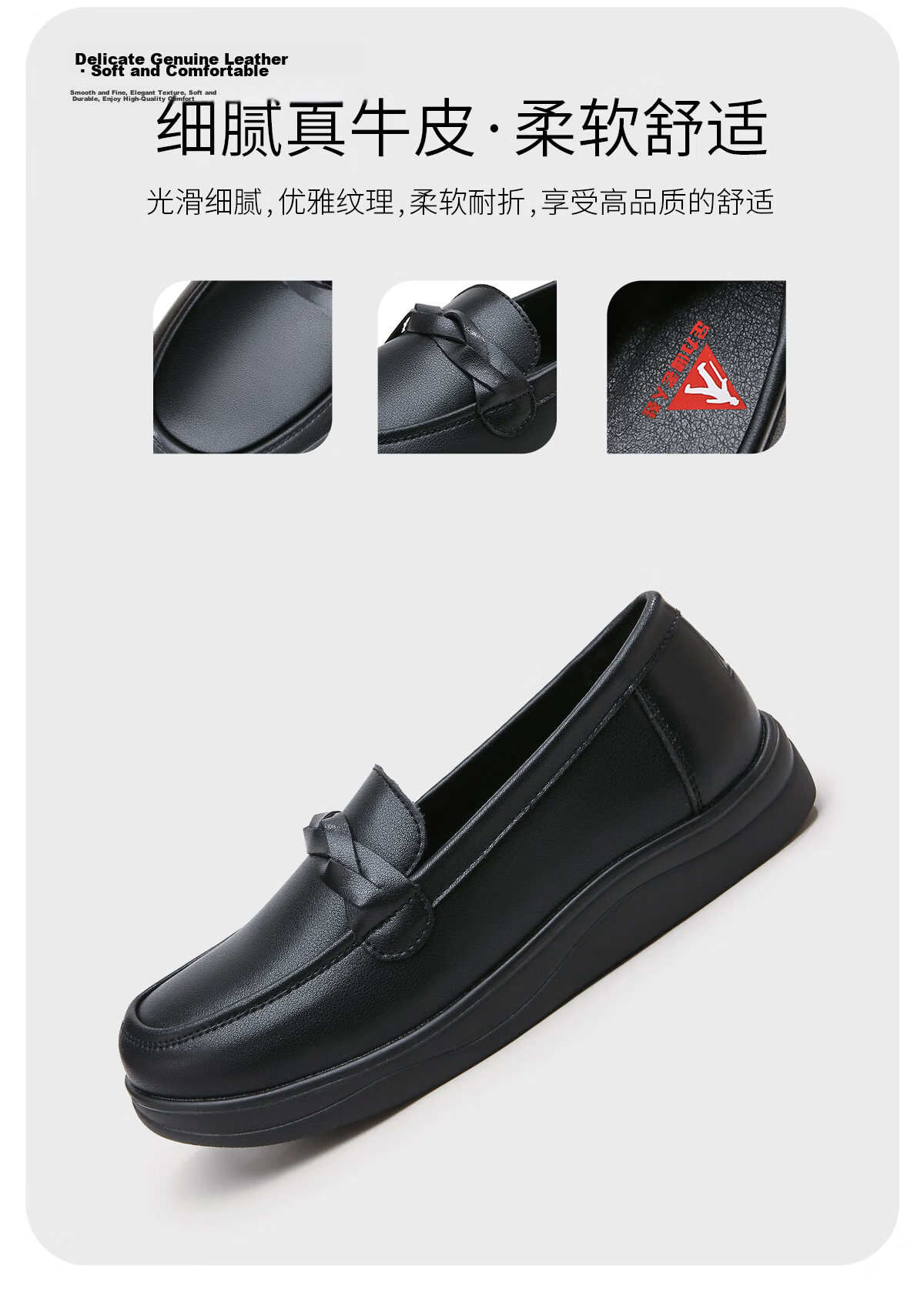 Zulijian Elderly Shoes Genuine Leather Soft Sole Non-Slip Comfortable Middle-Aged Women's Casual Shoes 9273 Black Size 40 11