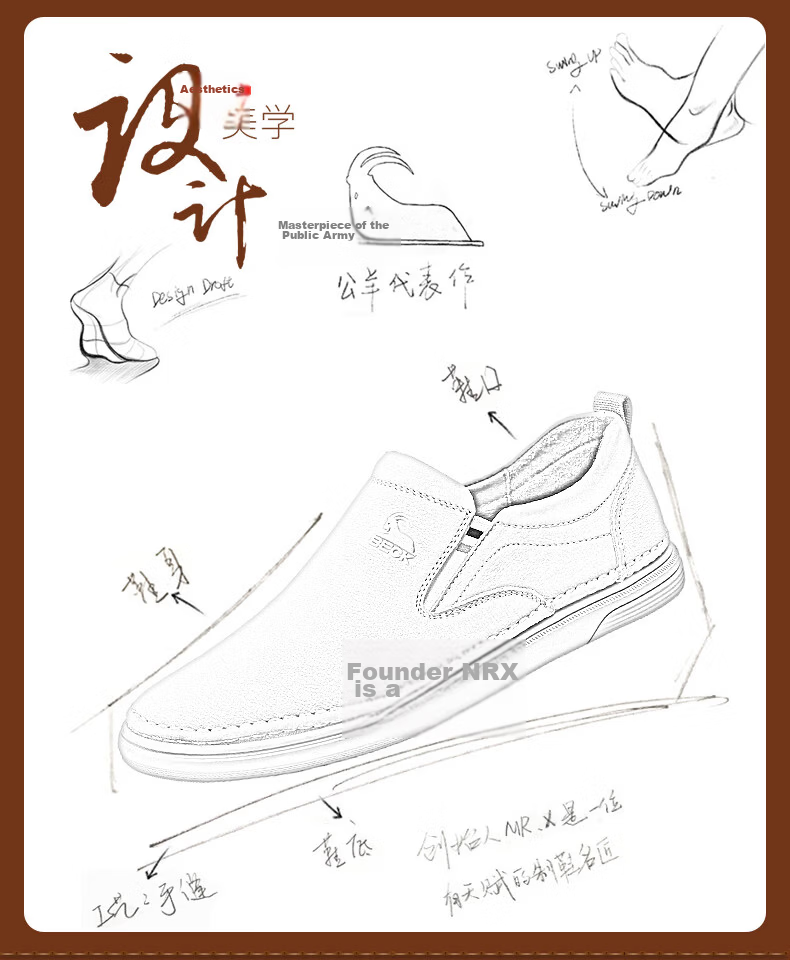 Men's Ram Leather Casual Shoes New Spring Genuine Leather Soft Durable Slip-On Driving Shoes 35