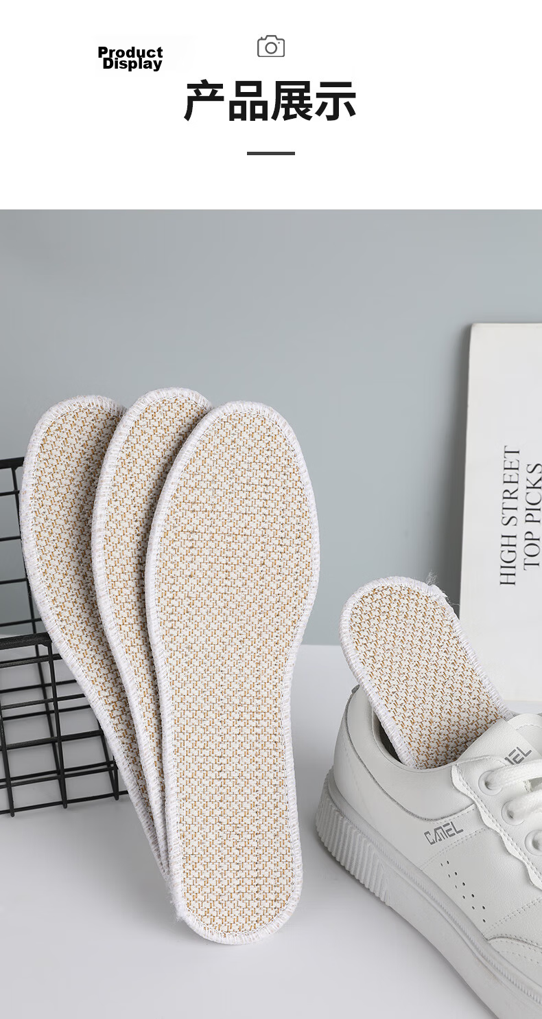 FOOTOPPO Linen Herbal Insoles for Men, Summer Sports Sweat-Absorbing Breathable Cotton Linen Shoes Odor-Resistant Insoles for Summer 16