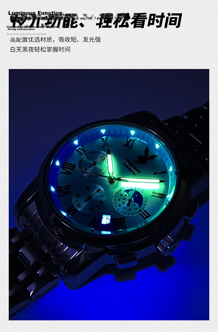 PLAYBOY JD Self-operated Men's Mechanical Watch 2026 New Top Brand Men's Wristwatch Valentine's Day Gift for Boyfriend 14