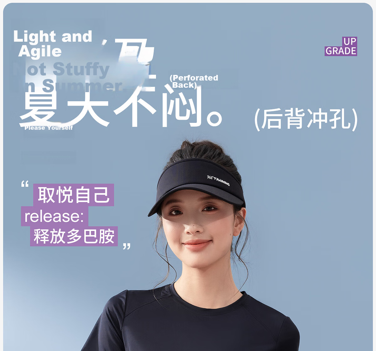 361° Sports T-Shirt Summer Yoga Fitness Running Women's Short Sleeve Breathable Loose Quick-Dry Shirt 2