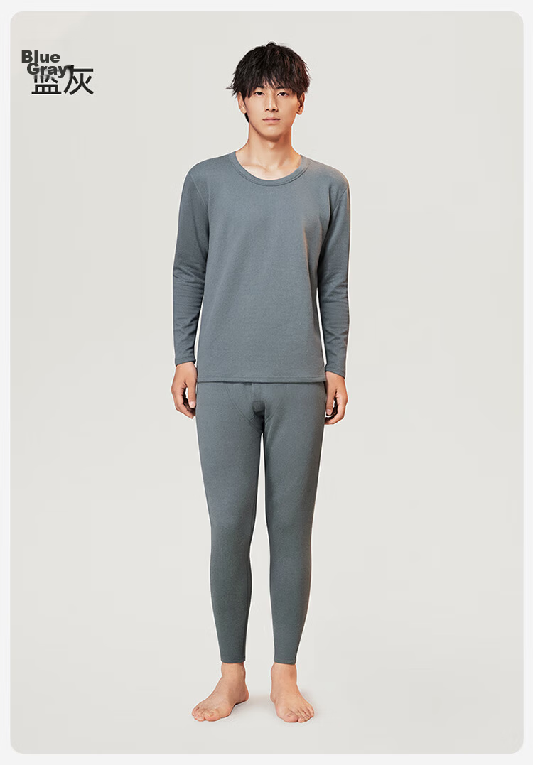 Nanjiren Wool And Silk Blend Men's Thermal Underwear, Autumn And Winter Fleece-Lined Undershirt And Pants, Lightweight Warm Base Layer Set M 20