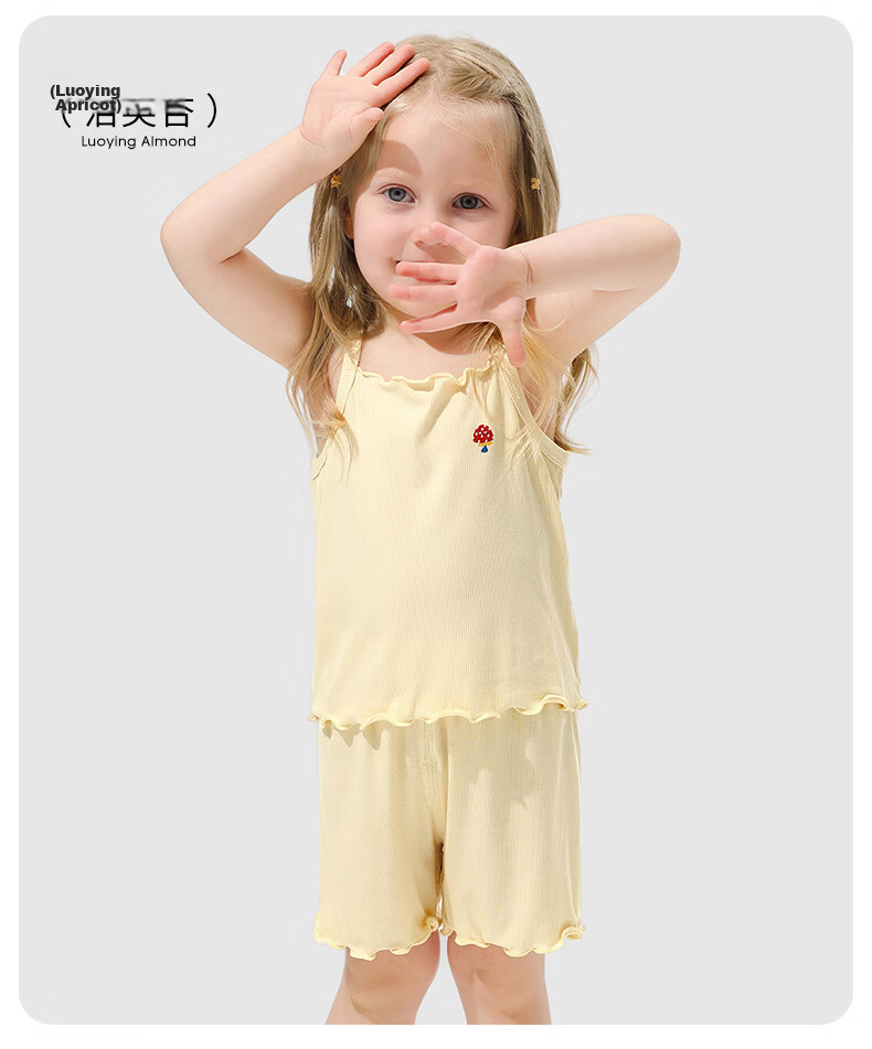 Betis Girls' Sleeveless Pajama Set 2026 Summer Lightweight Baby Homewear Two-Piece Soft Air-Conditioned Clothing 27