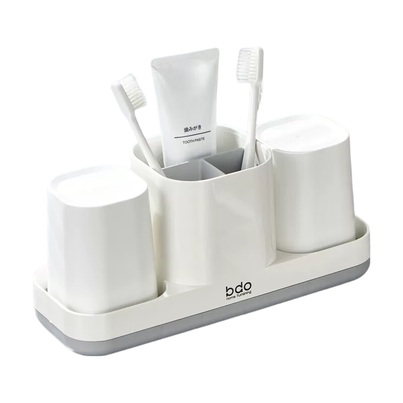 BDO Dental Care Storage Box, Bathroom Toothbrush Holder, Student Dormitory Mouthwash Cup, Toothbrush Cup, Toothbrush Set, Toiletry Kit