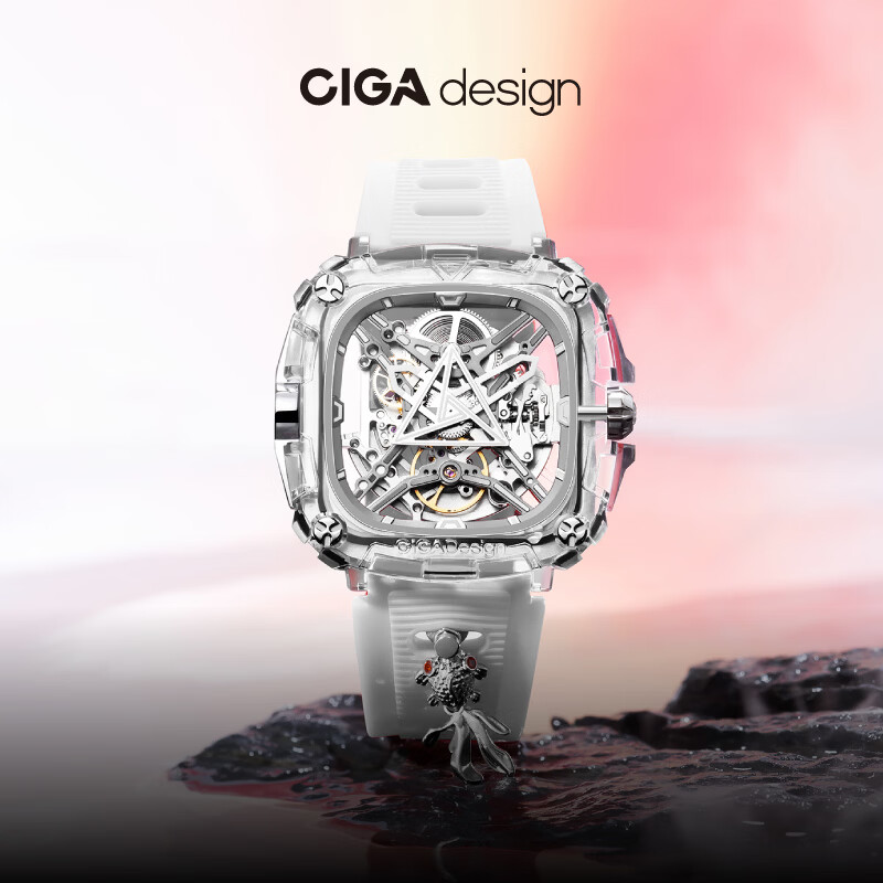 CIGA Design Koi Mechanical Watch Unisex Ziyu Edition Back to School Gift