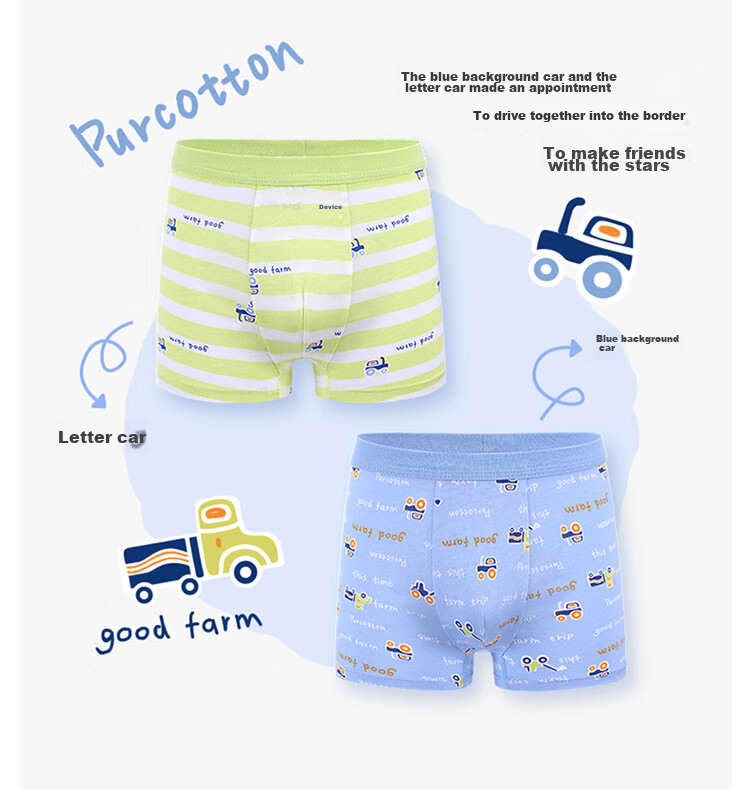 PurCotton Children's Girls' Cotton Briefs Baby Cotton Underwear Cake + Small Flower 130cm 15
