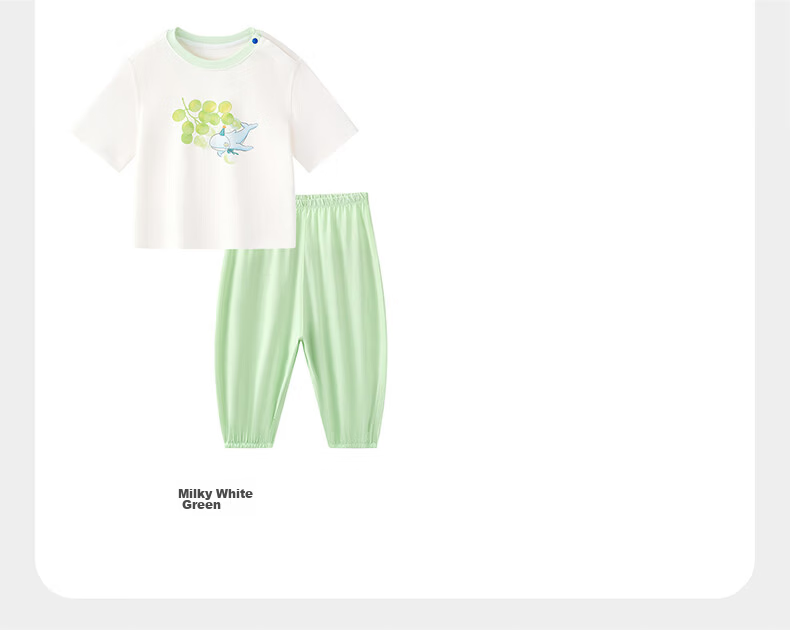 Babycare Children's Natural Cool Short Sleeve Long Pants Summer Baby Homewear Set Sea Breeze Blue 90 14