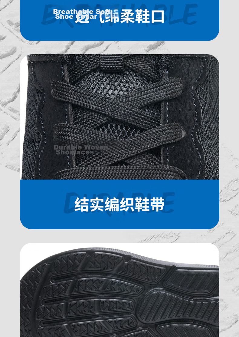 Fucheng Wide Steel Toe Safety Shoes for Men Summer Breathable Anti-Smash Anti-Puncture Comfortable Lightweight Durable Work Shoes 587 Size 41 12