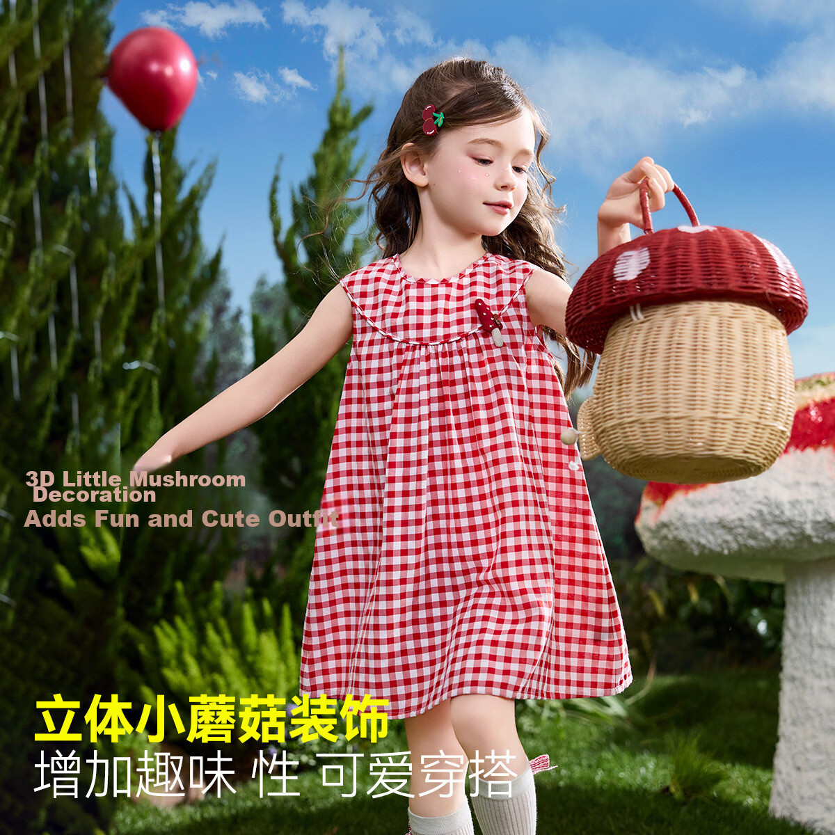 ASK JUNIOR Kids Dress 26 Summer Toddler Plaid Color-Block French Style Sleeveless Vest Dress for Girls Red 4