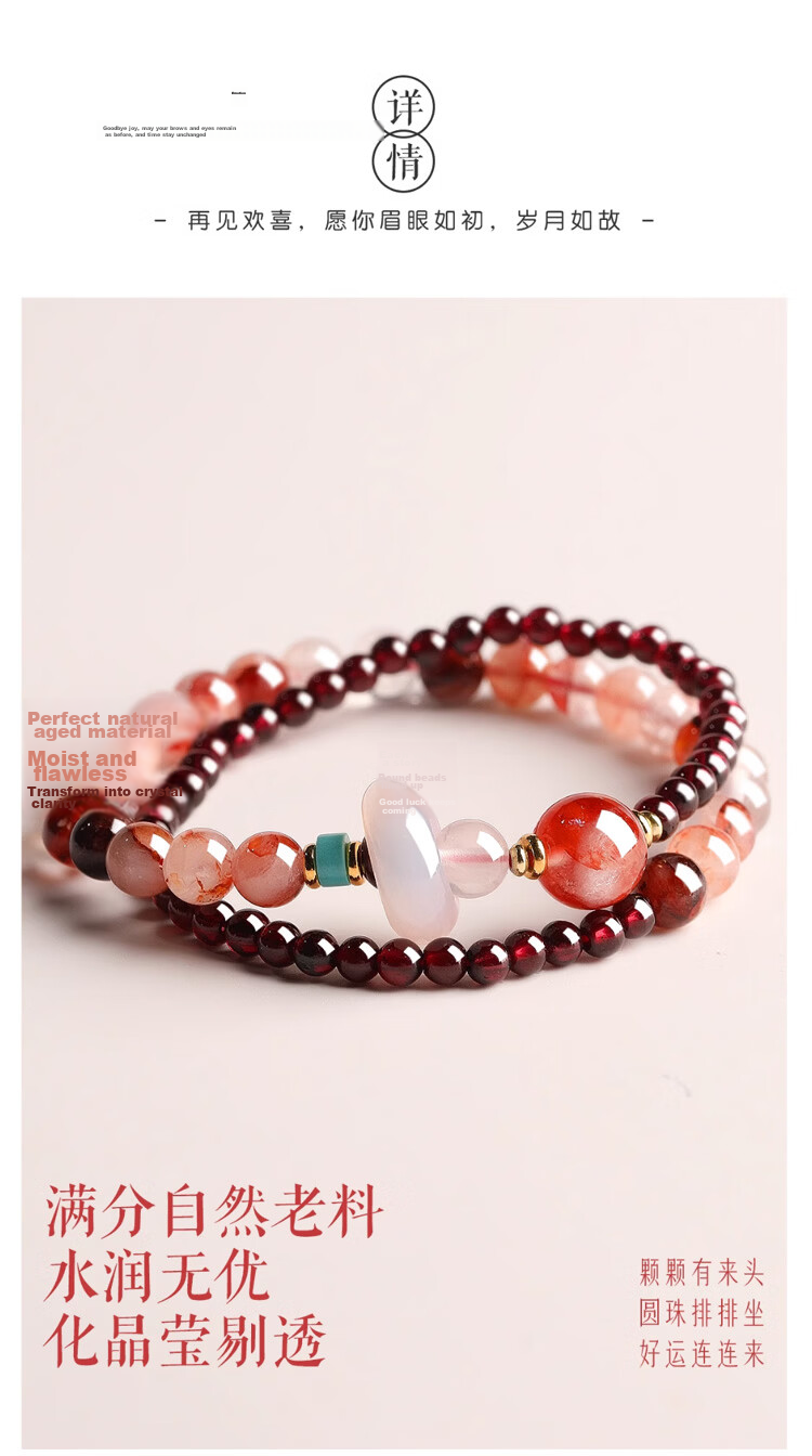 Elegant Style Amethyst Bracelet Black Gold Agate Double Circle Stackable High-End Jewelry Anniversary Birthday Gift for Women 6