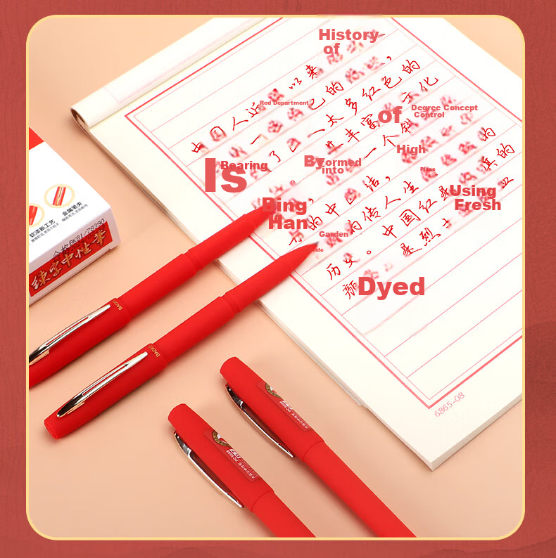 BAOKE PC5688 0.7mm Red Gel Pen Large Capacity Neutral Pen for Beginners Writing Practice Business Office Meeting Student Exam Carbon Pen 12pcs/Box 14
