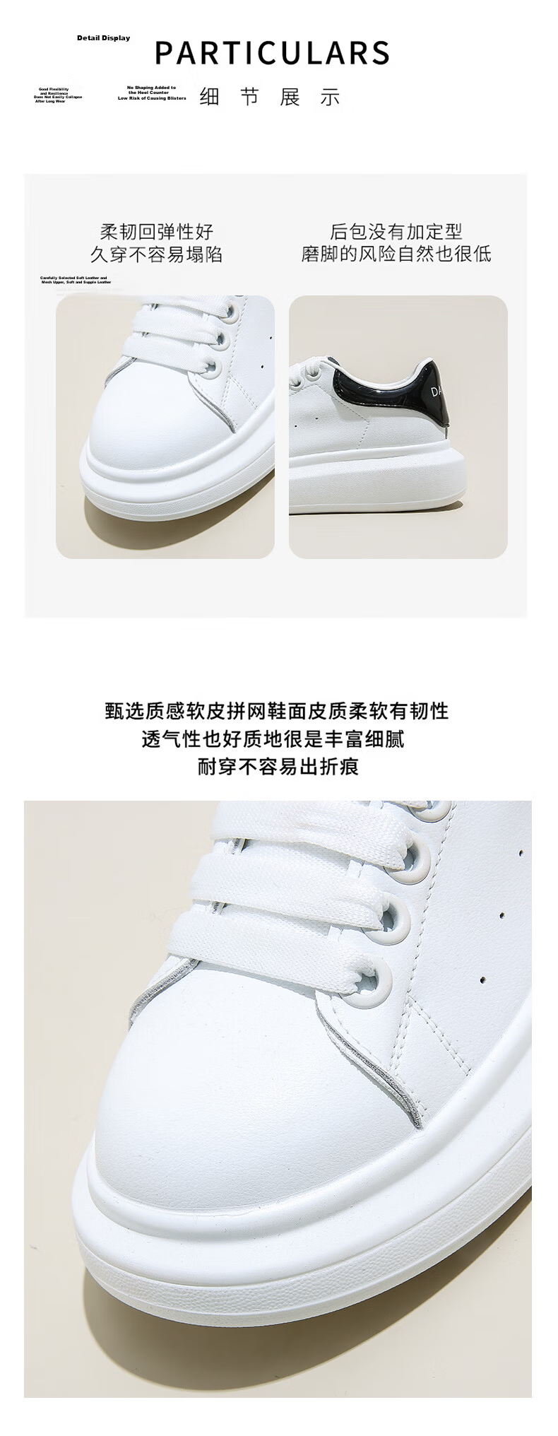 Daphne Popular White Sneakers for Women 2026 Spring New Versatile Sports Casual Shoes White Pink Size 37 8