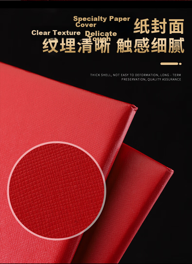 Gelite A4 Certificate Inner Pages and Cover Large Size 12K 1 Book Set (Includes 2 Inner Sheets) Training Certificate Graduation Certificate Cover 7