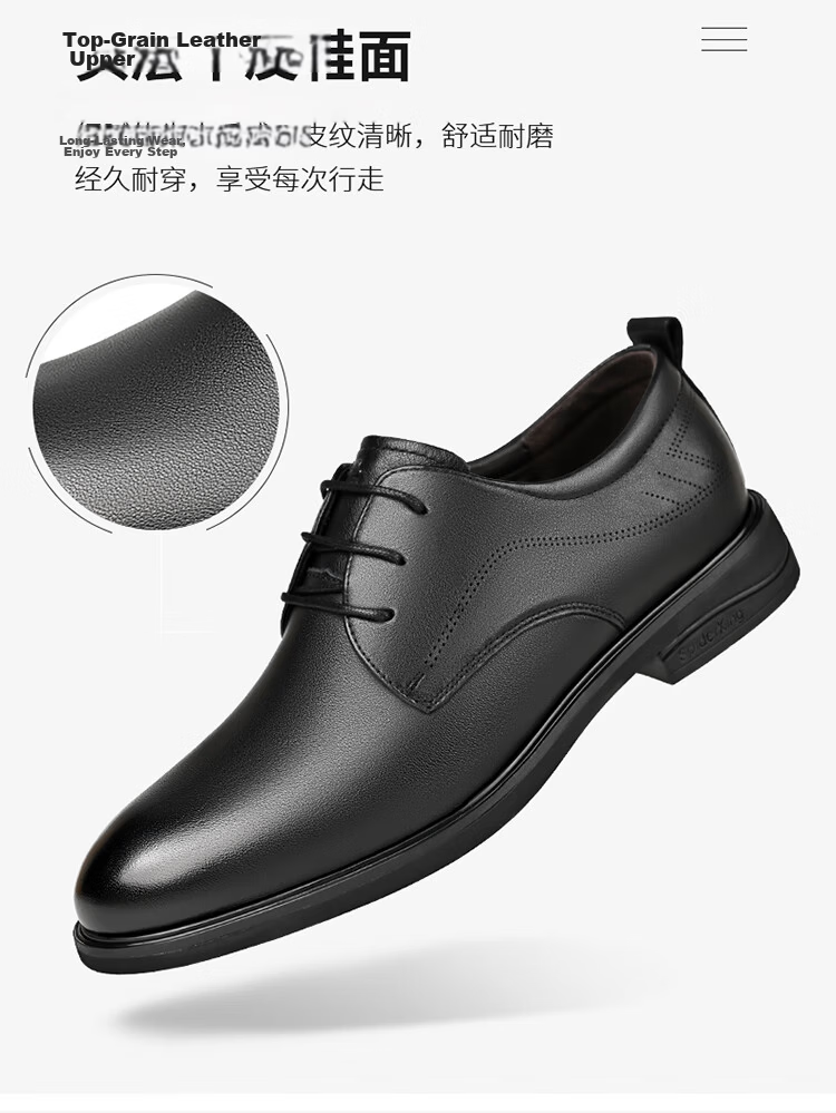 Spider King Men's Summer Hollow Out British Style Leather Business Dress Shoes Black Hollow Out Size 44 6