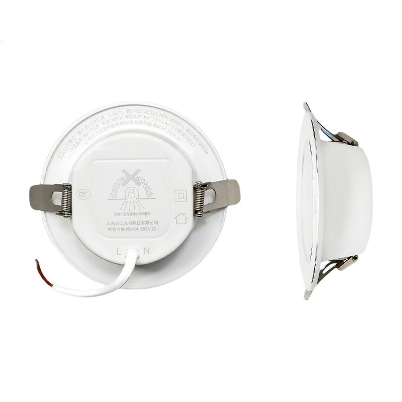 White Image 1