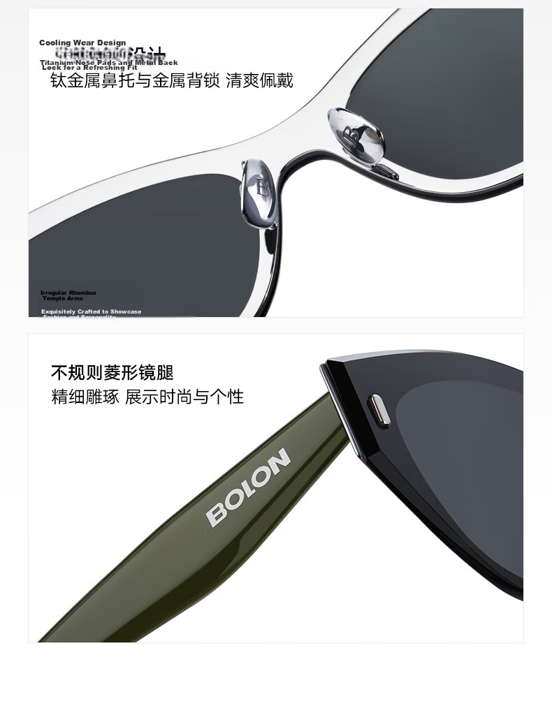 BOLON Eyeglasses, Yu Yan CP Same Style Cat-Eye Sunglasses, BX8006A80 7
