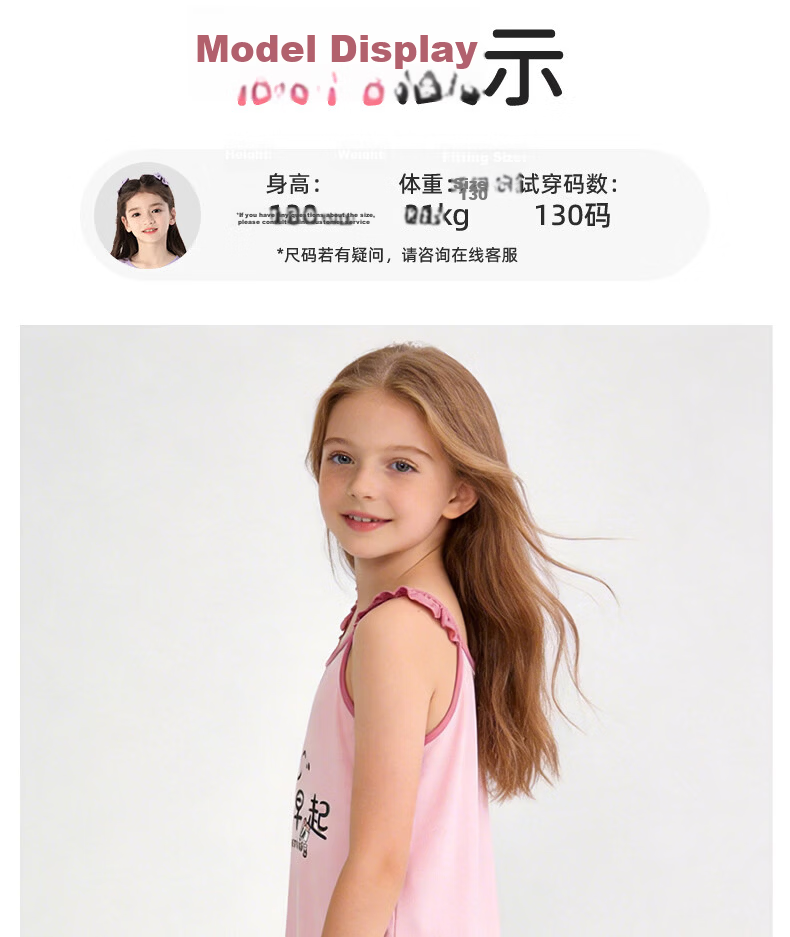 Babu Bean Girls' Summer Nightdress A-Class Pure Cotton Breathable Homewear 7A Antibacterial Camisole Dress 160 15